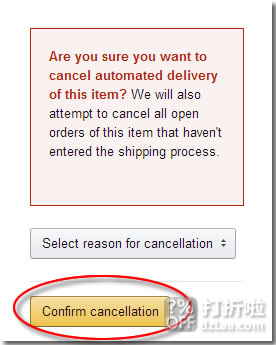 美国亚马逊Amazon的订购省Subscribe&Save是什么？如何使用及取消？