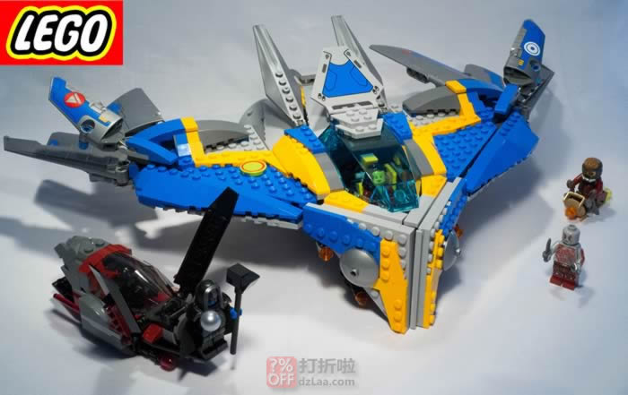 LEGO 76021 乐高 超级英雄系列 米拉诺太空船救援 $49.99，合箱转运到手约￥387